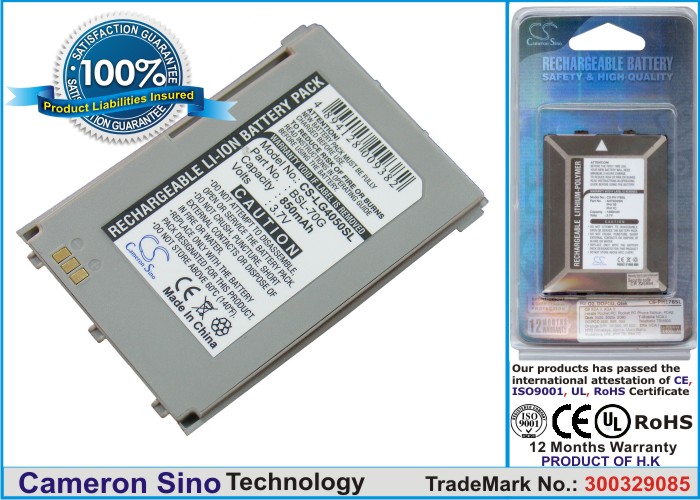 Batteri til mobiltelefon, smarttelefon for LG G4050, G-4050