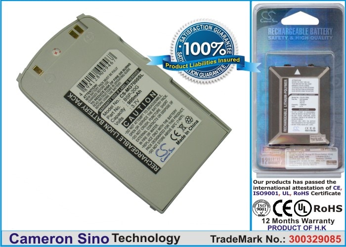 Batteri til mobiltelefon, smarttelefon for LG G7000, W7000, 7000W m.fl.