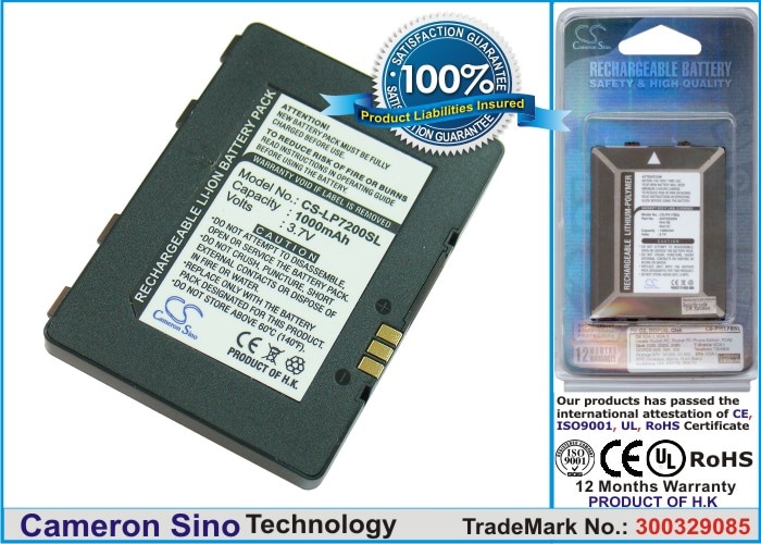 Batteri til mobiltelefon, smarttelefon for LG P7200, G912
