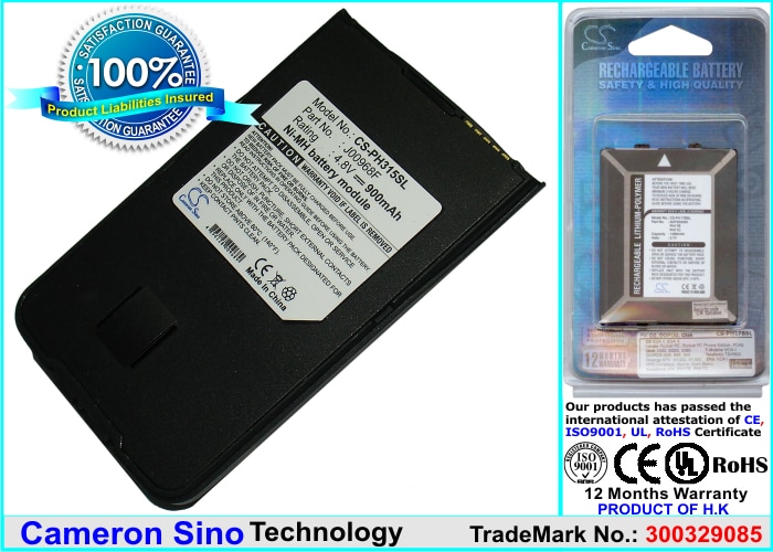 Batteri til mobiltelefon, smarttelefon for Philips 315, Diga, Spark m.fl.