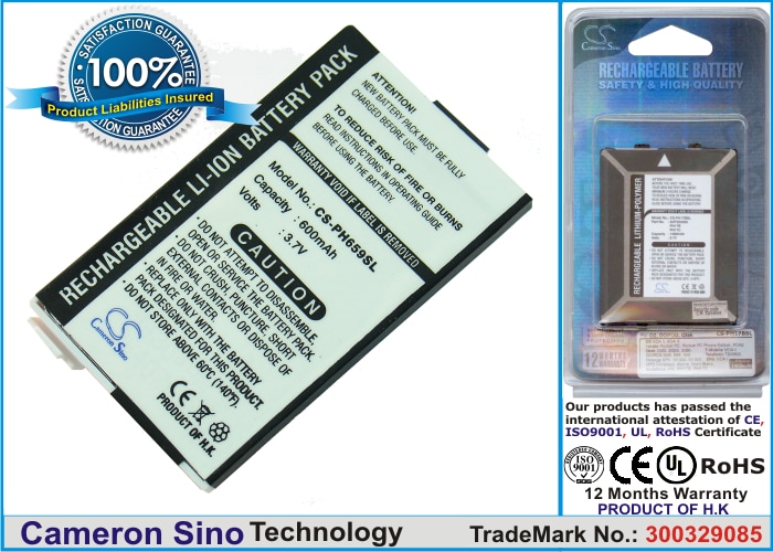 Batteri til mobiltelefon, smarttelefon for Philips FISIO-659, 695