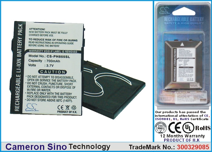 Batteri til mobiltelefon, smarttelefon for Philips FISIO 855, FISIO 636, FISIO 639 m.fl.