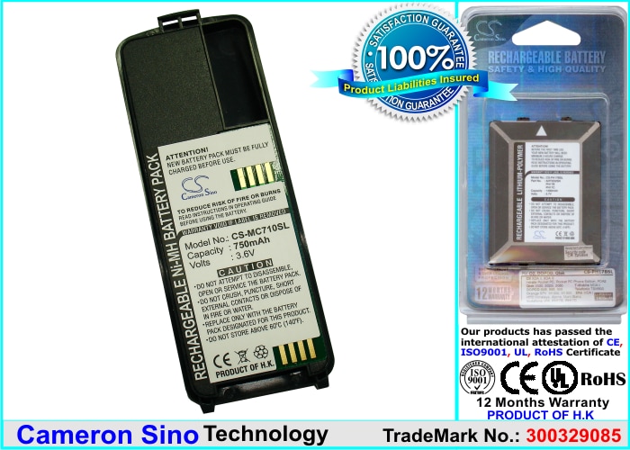 Batteri til mobiltelefon, smarttelefon for Sagem 710, 712, 715 m.fl.