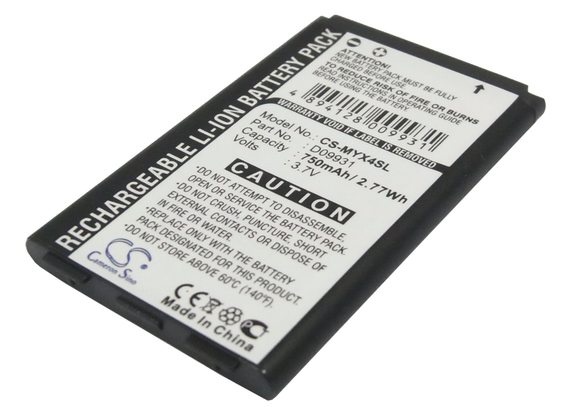 Batteri til mobiltelefon, smarttelefon for Sagem MYX4, MYX-4, MYX-4T