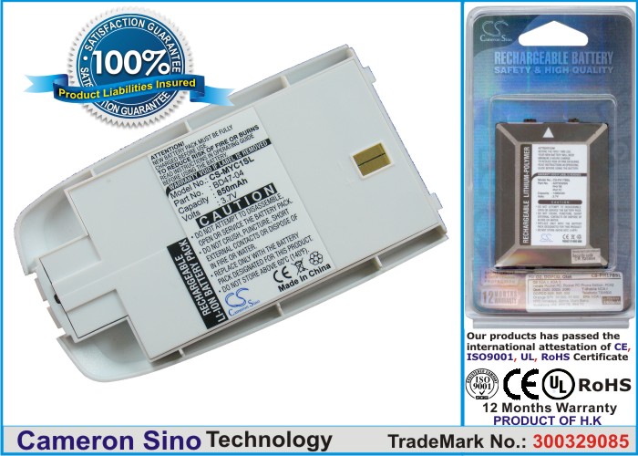 Batteri til mobiltelefon, smarttelefon for Bird S1150
