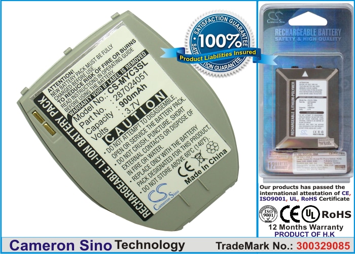 Batteri til mobiltelefon, smarttelefon for Bird SC04