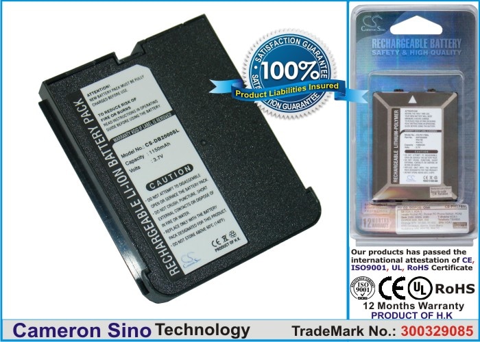 Batteri til mobiltelefon, smarttelefon for NEC DB2000, DB2100, DB1100 m.fl.