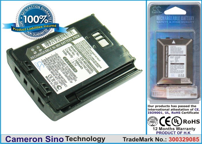 Batteri til mobiltelefon, smarttelefon for NEC NEX 2600, NEX 2610