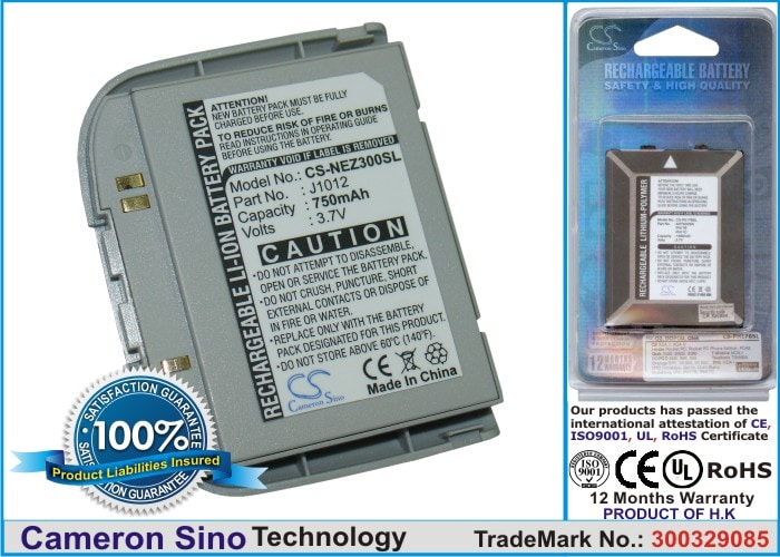 Batteri til mobiltelefon, smarttelefon for NEC N916, N917, Fly Z300