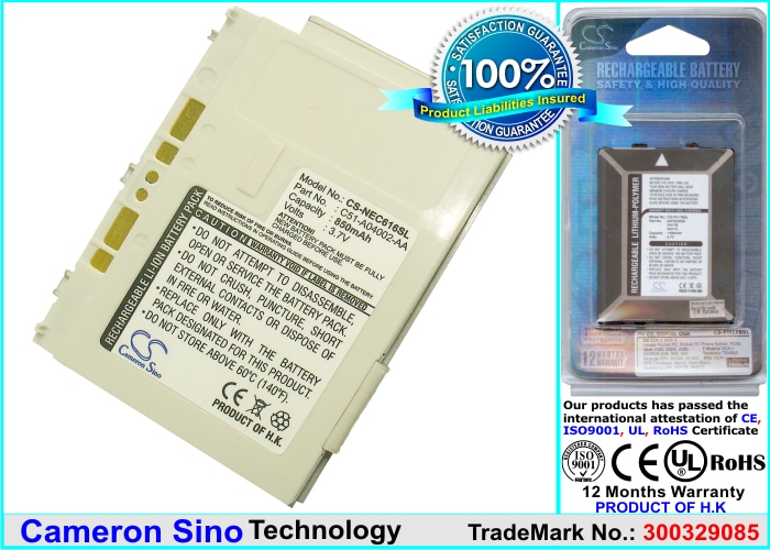 Batteri til mobiltelefon, smarttelefon for NEC E313, E616, C606 m.fl.