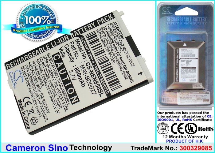 Batteri til mobiltelefon, smarttelefon for NEC E540, N411i, N850 m.fl.