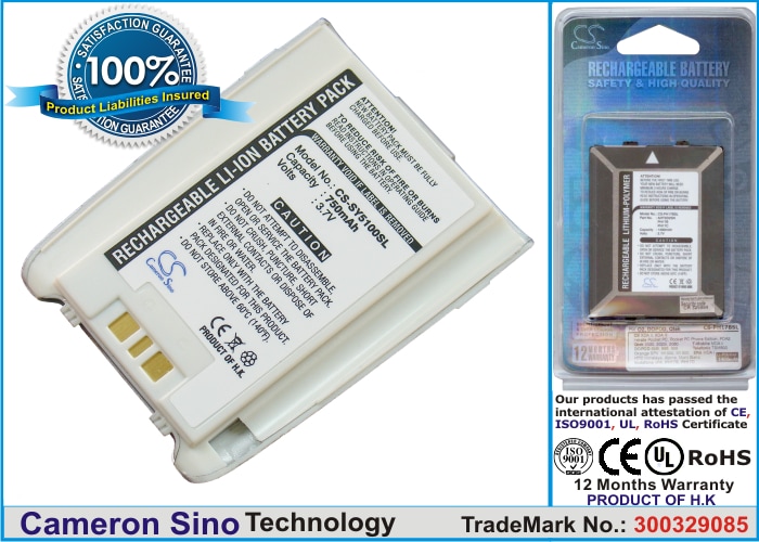 Batteri til mobiltelefon, smarttelefon for Sanyo SCP-5000, SCP-5150, SCP-5100
