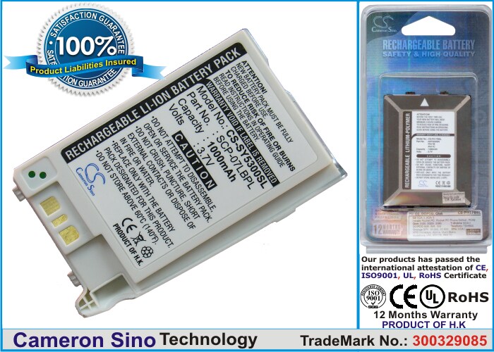 Batteri til mobiltelefon, smarttelefon for Sanyo SCP-5300