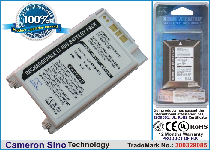 Batteri til mobiltelefon, smarttelefon for Sanyo 6200, 6400, SCP-6200 m.fl.