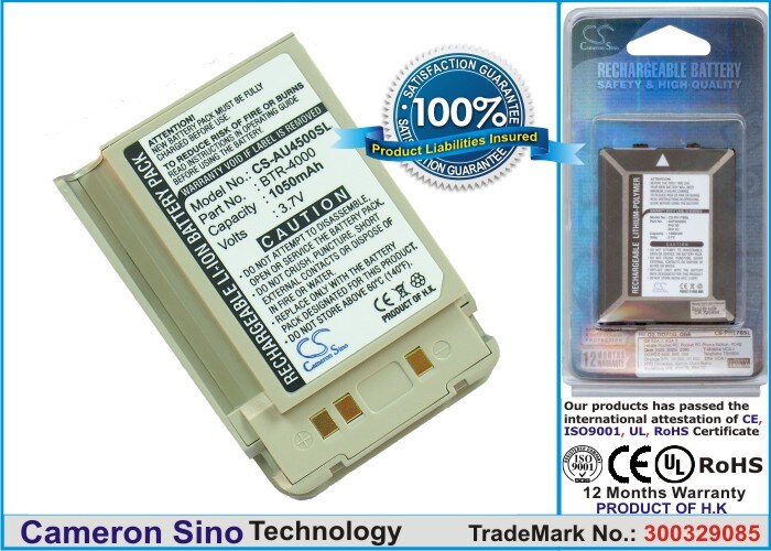 Batteri til mobiltelefon, smarttelefon for AudioVox CDM-4000, CDM-4500, CDM-9000
