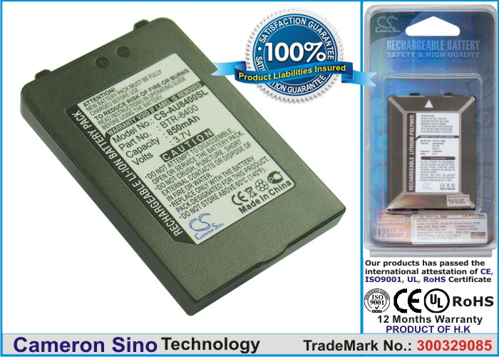 Batteri til mobiltelefon, smarttelefon for AudioVox CDM-8400, CDM-8410, CDM-8425 m.fl.