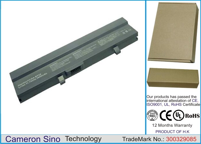 Batteri til bærbar PC, Notatbok til Sony VAIO PCG-SR1/BP, VAIO PCG-SR11K m.fl.