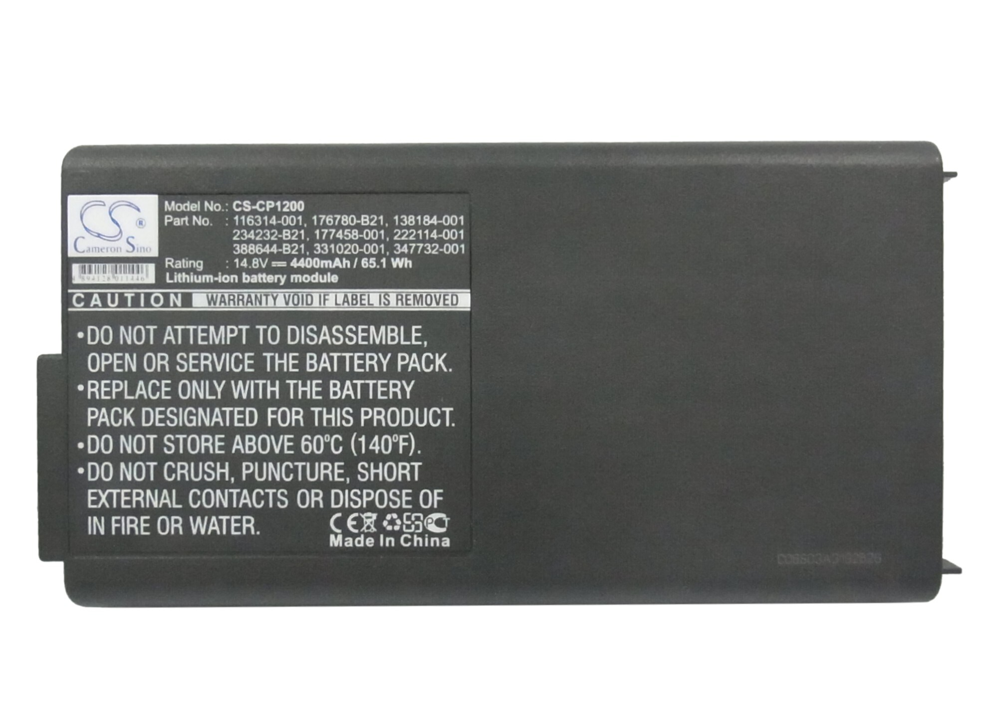 Batteri til bærbar PC, notatbok til Compaq Presario 1200, Presario 1200-XL102 m.fl.