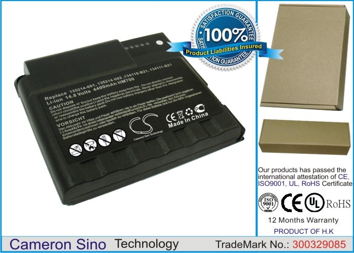 Batteri til bærbar PC, Compaq Armada M700-139116-AA4 m.fl.