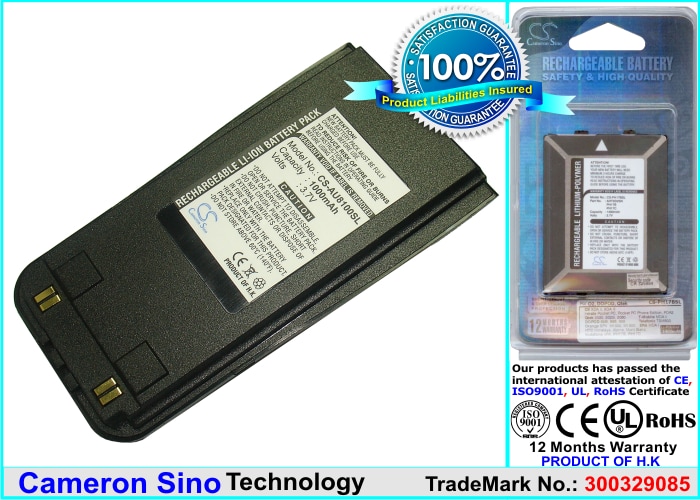 Batteri til mobiltelefon, smarttelefon for AudioVox CDM-130, CDM-135, CDM-8100 m.fl.