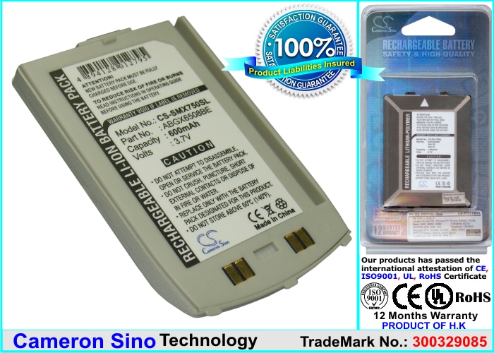 Batteri til mobiltelefon, smarttelefon for Samsung X750, X650