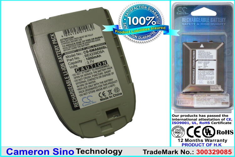 Batteri til mobiltelefon, smarttelefon for Samsung SPH-A680, VM-A680