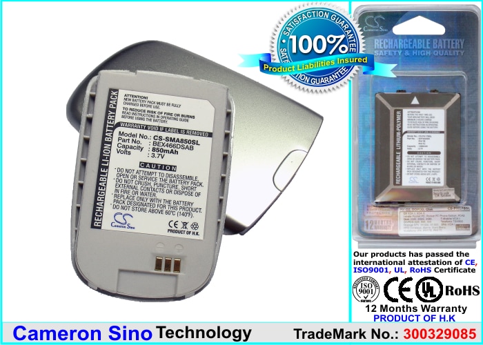 Batteri til mobiltelefon, smarttelefon for Samsung SCH-A850