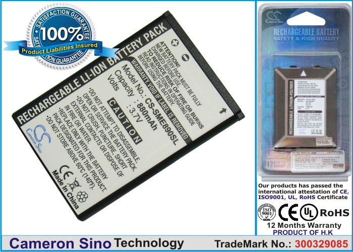 Batteri til mobiltelefon, smarttelefon for Samsung SGH-E898, SGH-E890