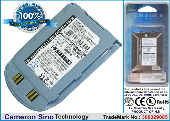 Batteri til mobiltelefon, smarttelefon for Samsung SCH-N330
