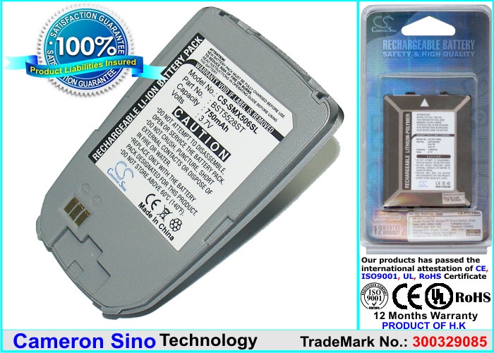 Batteri til mobiltelefon, smarttelefon for Samsung SGH-X506, SGH-X507