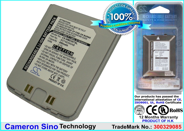 Batteri til mobiltelefon, smarttelefon for Samsung SGH-D307