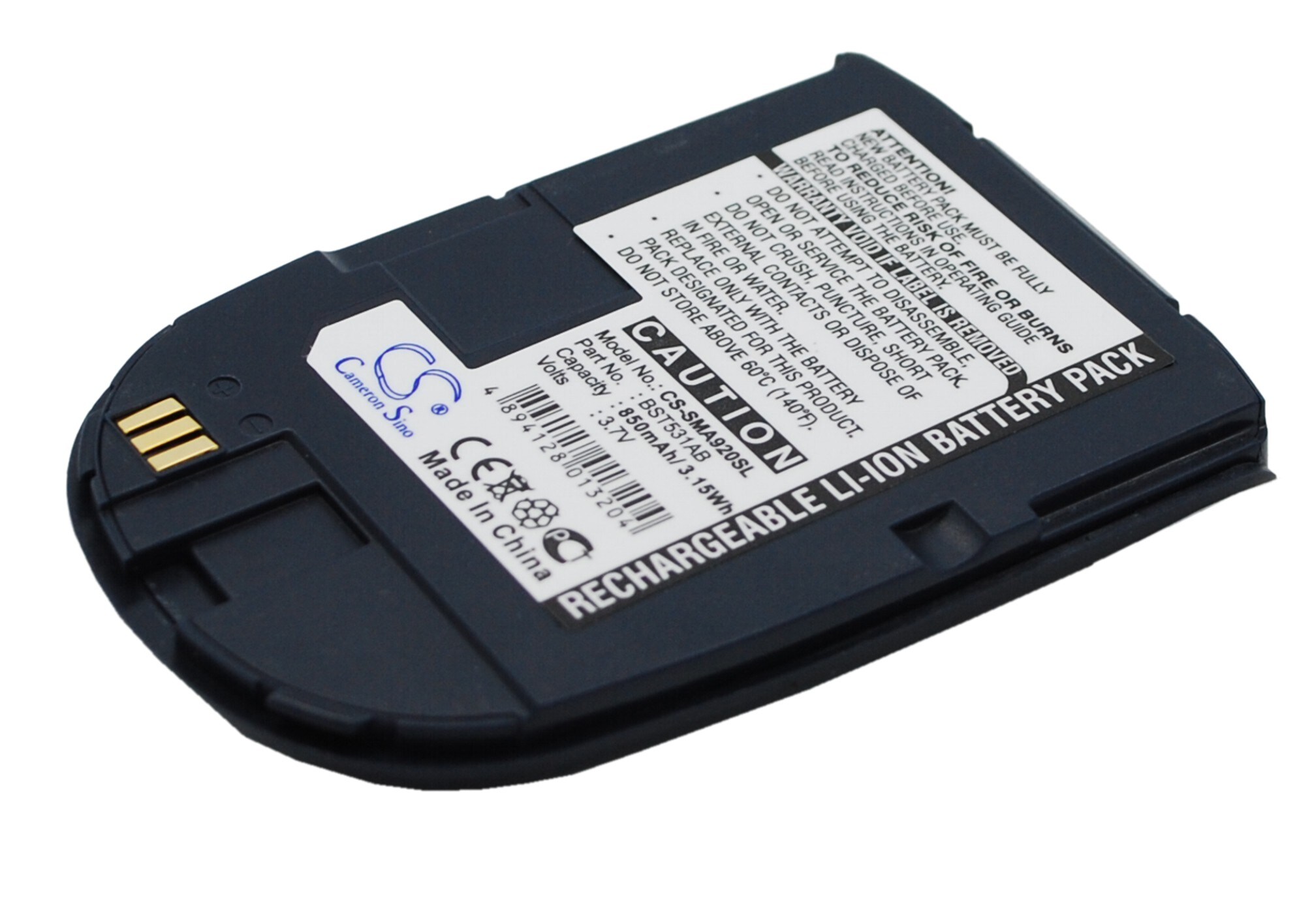 Batteri til mobiltelefon, smarttelefon for Samsung SPH-A920, MM-A920