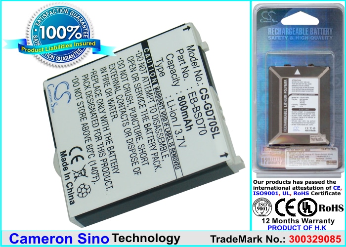Batteri til mobiltelefon, smarttelefon for Panasonic GD70