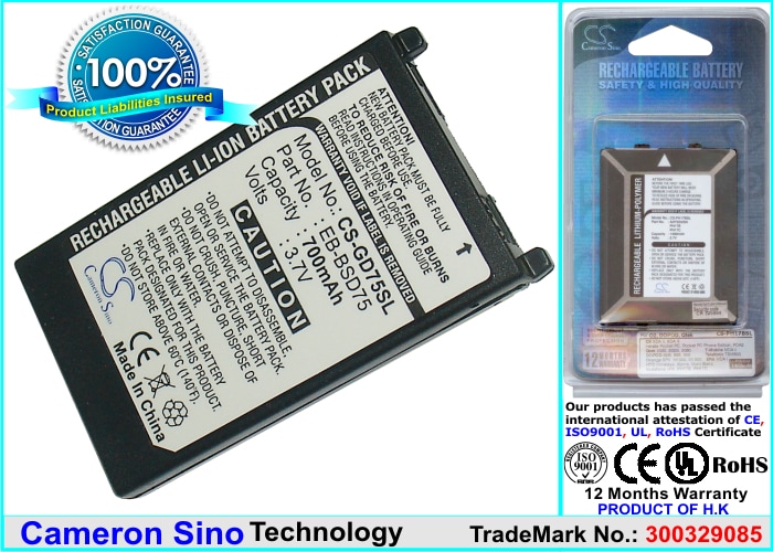 Batteri til mobiltelefon, smarttelefon for Panasonic GD75, GD76