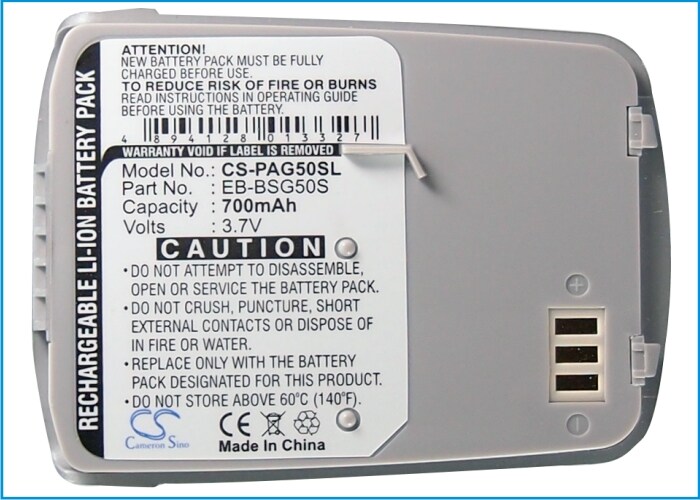 Batteri til mobiltelefon, smarttelefon for Panasonic G50, G51