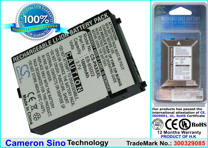 Batteri til mobiltelefon, smarttelefon for Panasonic MX6, MX7, SA6 m.fl.