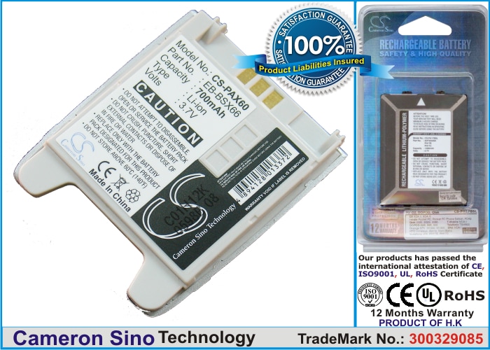 Batteri til mobiltelefon, smarttelefon for Panasonic X66, X60, X68 m.fl.