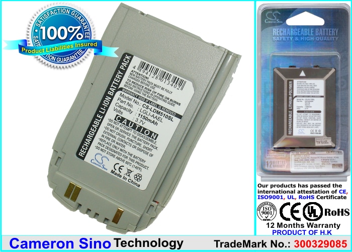 Batteri til mobiltelefon, smarttelefon for LG 510 (CDMA), TOUCH POINT, TP1100 m.fl.