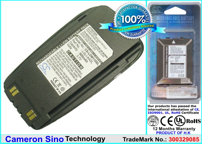 Batteri til mobiltelefon, smarttelefon for LG 110 (CDMA), 111, 115 m.fl.