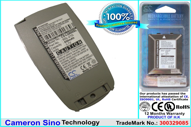Batteri til mobiltelefon, smarttelefon for LG G7100, Q800, G7120