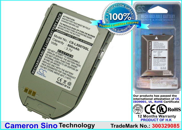 Batteri til mobiltelefon, smarttelefon for LG 6070, LG6070, G6070