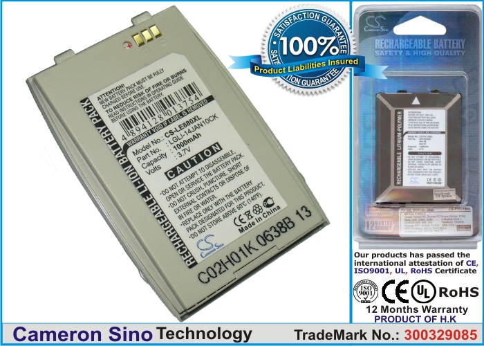 Batteri til mobiltelefon, smarttelefon for LG EG880, G5400, G5410