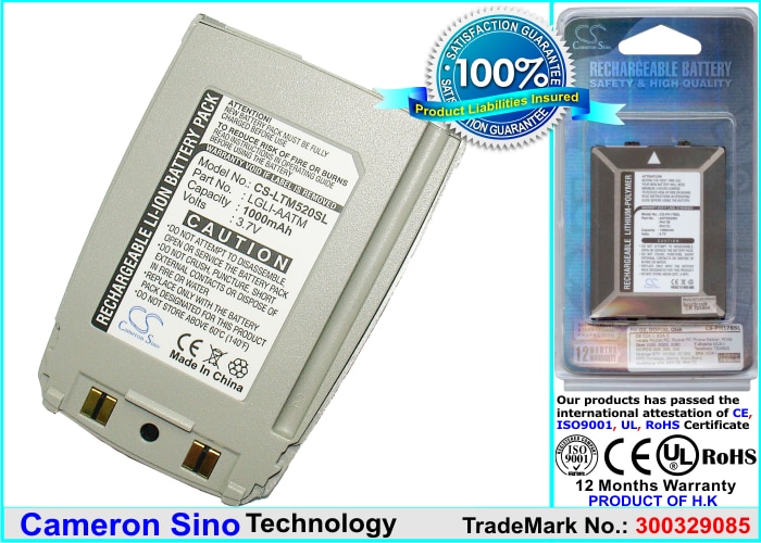 Batteri til mobiltelefon, smarttelefon for LG VX1, VX10, TM520 m.fl.