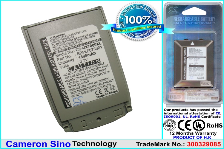 Batteri til mobiltelefon, smarttelefon for LG VX7000, VX-7000