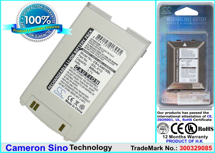 Batteri til mobiltelefon, smarttelefon for LG 4010, G4010, 4011 m.fl.