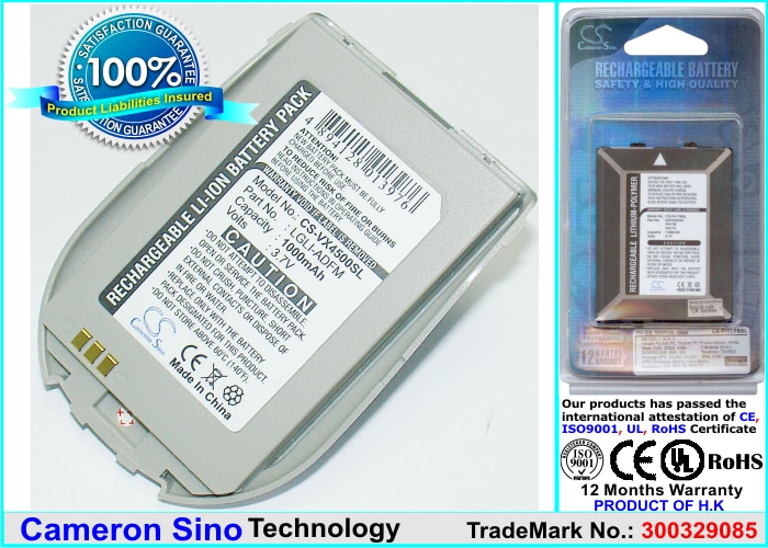 Batteri til mobiltelefon, smarttelefon for LG VX4500, VX4510, VX-4500 m.fl.