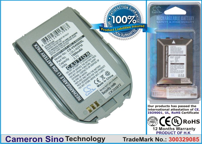Batteri til mobiltelefon, smarttelefon for LG VX4500, VX4510, VX-4500 m.fl.