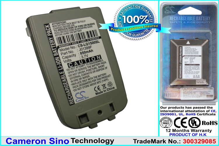 Batteri til mobiltelefon, smarttelefon for LG 1500, LG1500, G1500