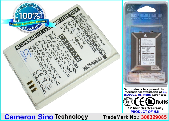 Batteri til mobiltelefon, smarttelefon for LG KU310, KG311