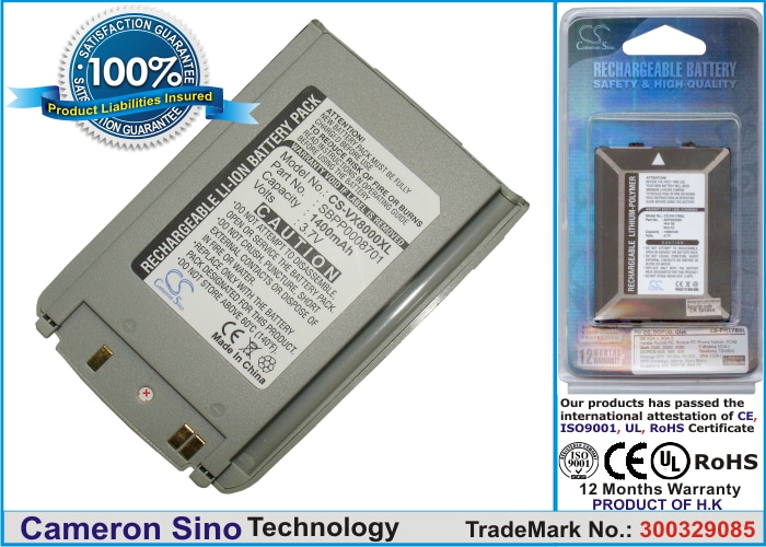 Batteri til mobiltelefon, smarttelefon for LG VX8000, VX-8000